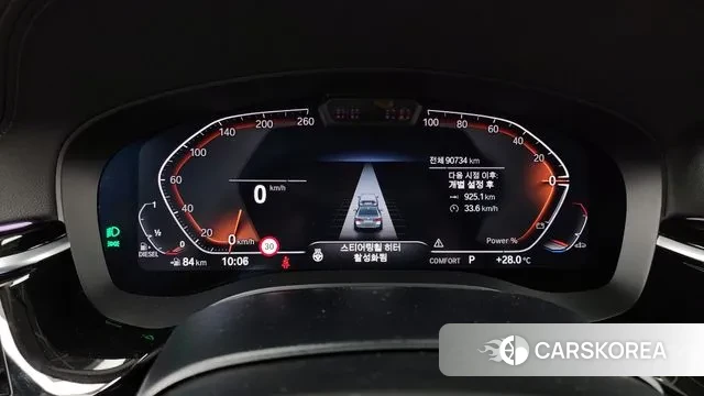 BMW 5 Series (G30) id 3023497 из Кореи 18