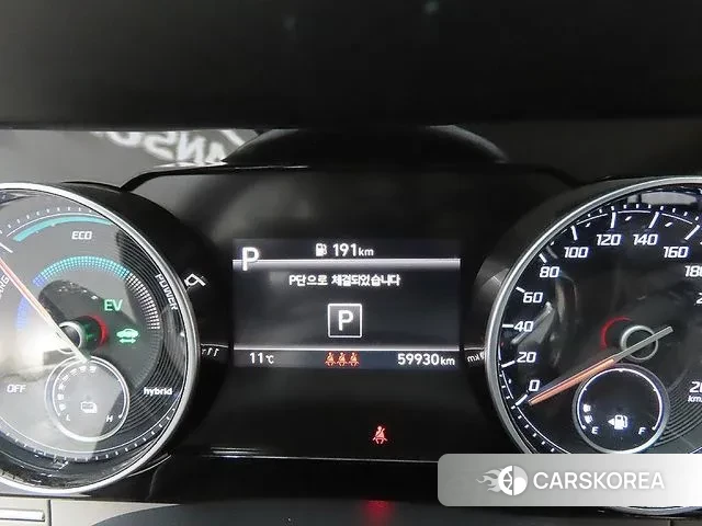 Hyundai The New Grandeur IG Hybrid id 3406939 из Кореи 18