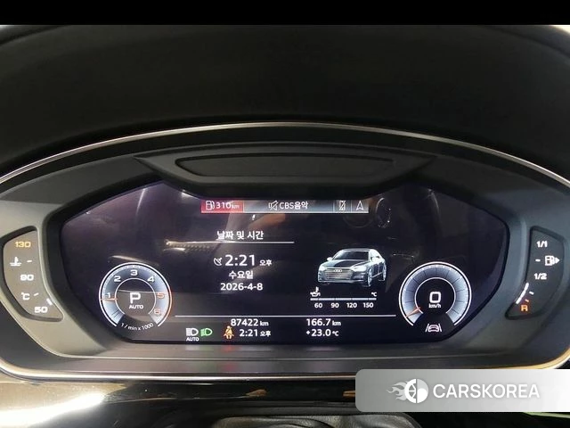 Audi A8 (D5) id 3904746 из Кореи 18