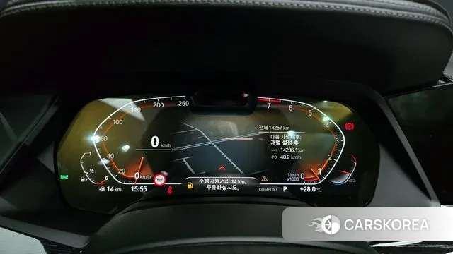 BMW X7 (G07) id 3016714 из Кореи 18