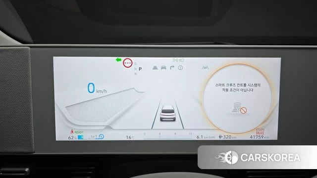 Hyundai Ionic 5 id 4280361 из Кореи 18