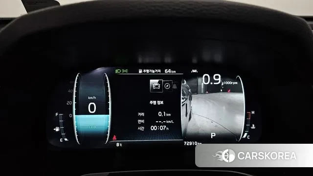 Kia K7 Premier id 3489066 из Кореи 18