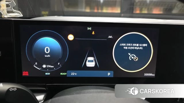 Hyundai Grandeur Hybrid (GN7) id 4540803 из Кореи 30