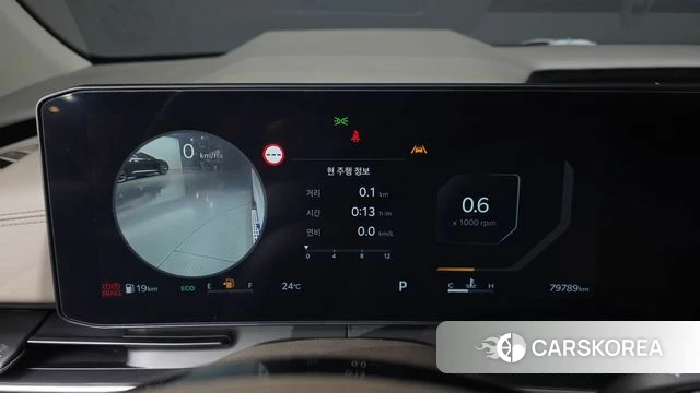 Kia The New Carnival 4th Generation id 4783367 из Кореи 33