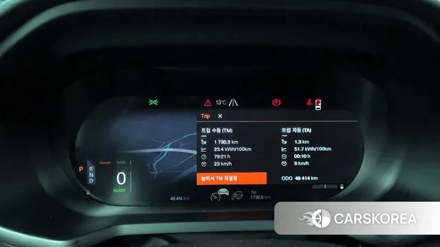 Polestar Polestar 2 id 3726839 из Кореи 18