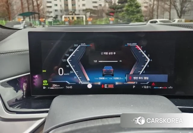 BMW X7 (G07) id 3522426 из Кореи 9