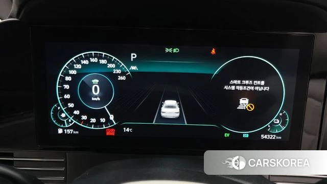 Hyundai The New Grandeur IG Hybrid id 3812351 из Кореи 18