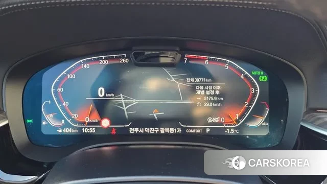 BMW 5 Series (G30) id 3550240 из Кореи 18