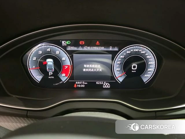 Audi Q5L Sportback id 4259172 из Китая 25