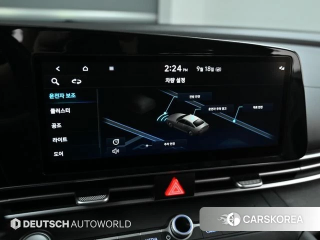 Hyundai Avante (CN7) id 4872210 из Кореи 9