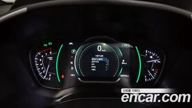 Hyundai Santa Fe TM id 2640819 из Кореи 18