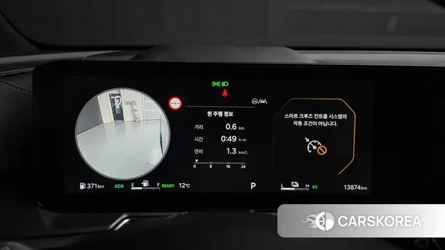 Kia The New Sorento 4th Generation id 3400201 из Кореи 18