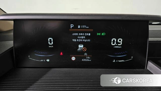 Hyundai Staria id 3841878 из Кореи 18