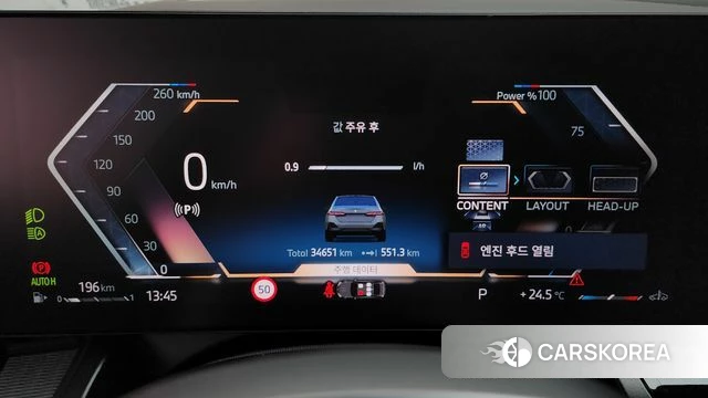BMW 5 Series (G60) id 4871228 из Кореи 18