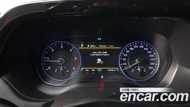 Hyundai Palisade id 2826219 из Кореи 18