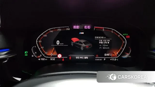 BMW 5 Series (G30) id 3366513 из Кореи 18