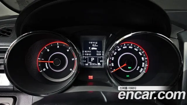 Ssangyong Tivoli Armor id 2715210 из Кореи 18