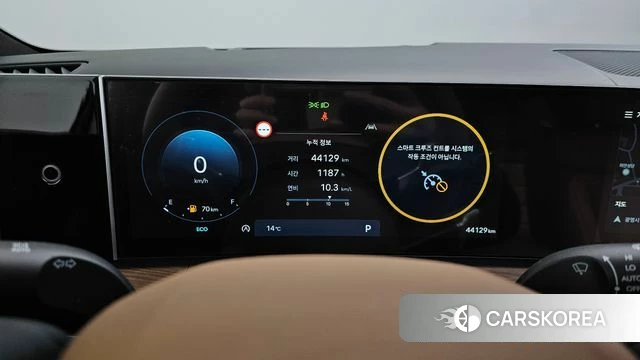 Hyundai Santa Fe (MX5) id 3940254 из Кореи 18