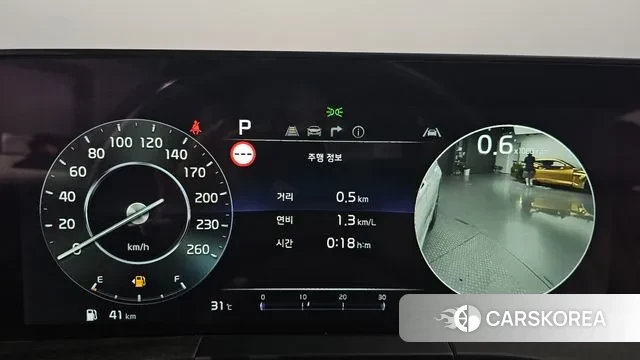 Kia K8 id 3059522 из Кореи 18