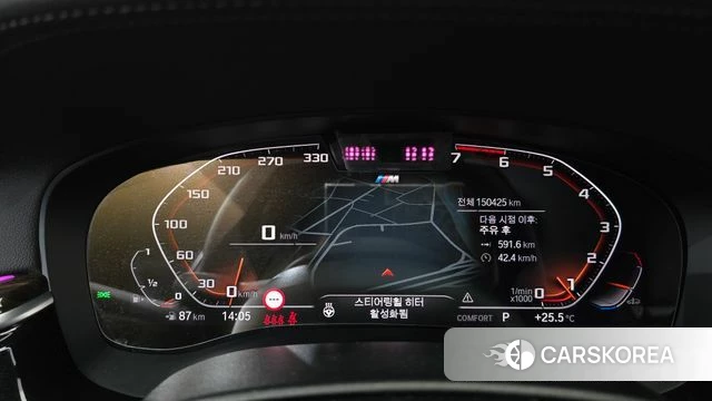 BMW 5 Series (G30) id 4784426 из Кореи 18