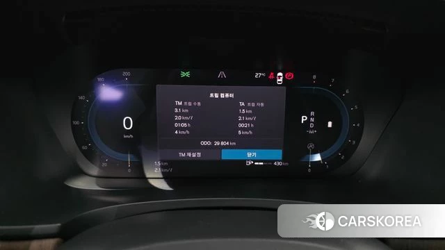 Volvo S90 id 4369437 из Кореи 34