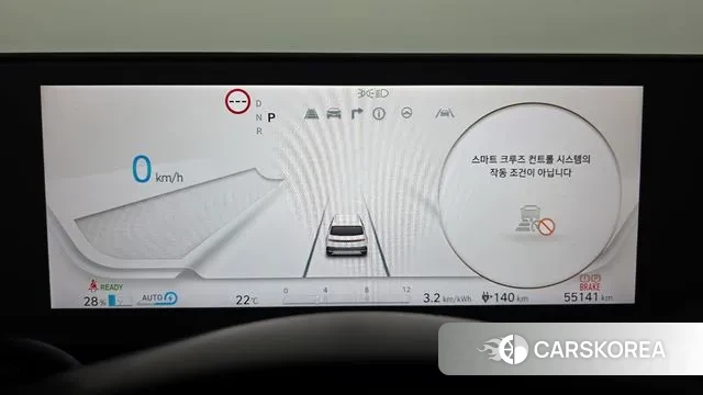 Hyundai Ionic 5 id 3252268 из Кореи 18