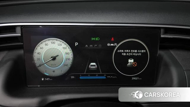 Hyundai Tucson (NX4) id 4231997 из Кореи 18