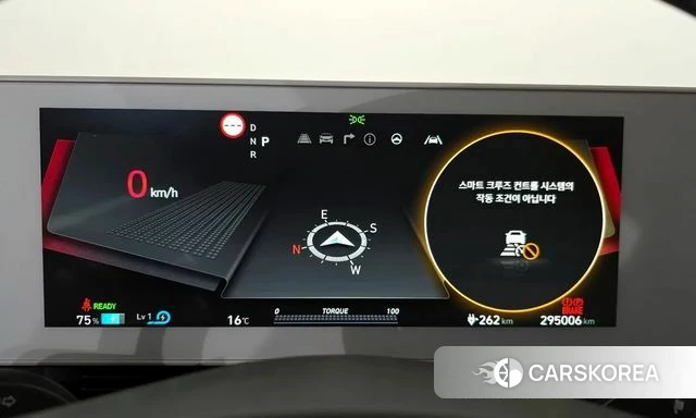 Hyundai Ionic 5 id 4361835 из Кореи 18