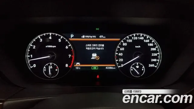 Genesis EQ900 id 2254685 из Кореи 18