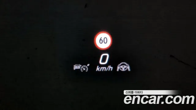 Mercedes-Benz S-Class W223 id 2701262 из Кореи 18