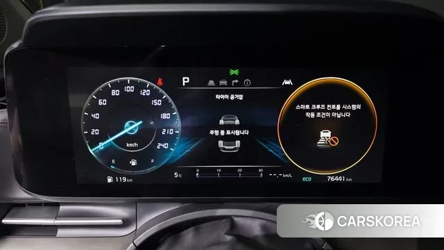 Kia Carnival 4th generation id 3530184 из Кореи 18