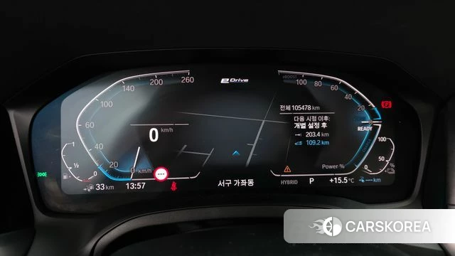 BMW 3 Series (G20) id 4179855 из Кореи 18