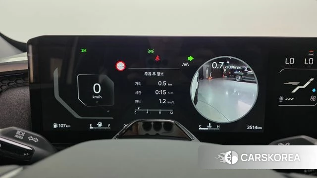 Kia Tasman id 4921279 из Кореи 35