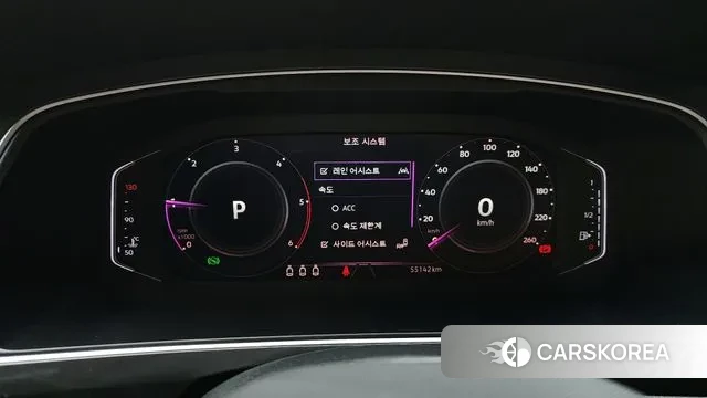 Volkswagen Tiguan second Generation id 3572907 из Кореи 18