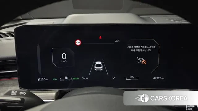 Kia The New K5 Hybrid 3rd generation id 3565770 из Кореи 18