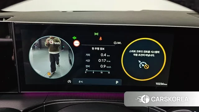 Hyundai Santa Fe (MX5) id 3769540 из Кореи 18