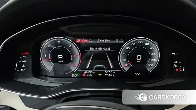 Audi A6 (C8) id 3620212 из Кореи 18