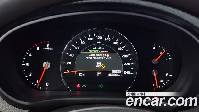 Kia The New Sorento id 2652953 из Кореи 18