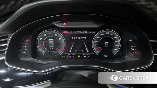 Audi Q8 (4M) id 3472533 из Кореи 18