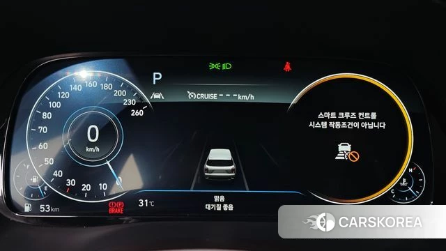 Hyundai Palisade id 4457998 из Кореи 18
