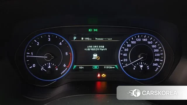 Hyundai Palisade id 3742513 из Кореи 18