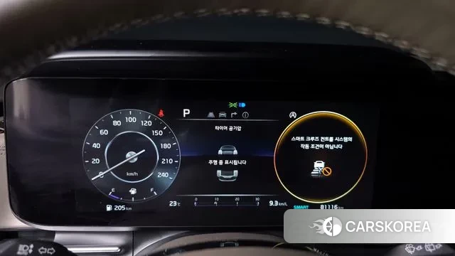 Kia Carnival 4th generation id 3237260 из Кореи 18