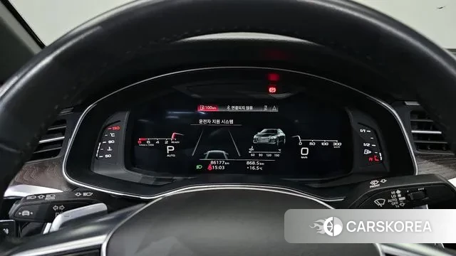 Audi A6 (C8) id 3354519 из Кореи 18