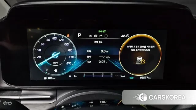 Kia Carnival 4th generation id 3546611 из Кореи 18