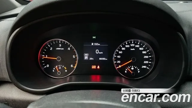 Kia Sportage The Bold id 2864734 из Кореи 18