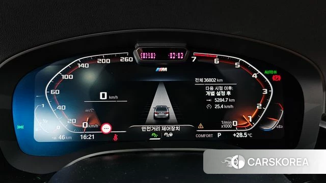 BMW 5 Series (G30) id 4651417 из Кореи 31