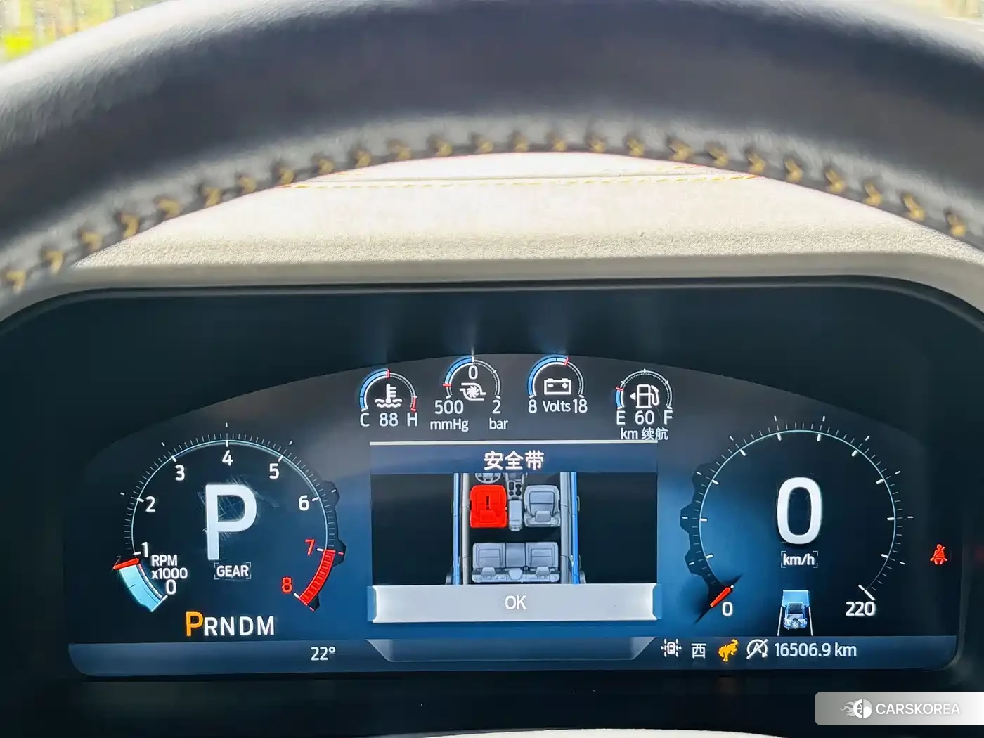 Ford Mustang id 4654990 из Китая 11