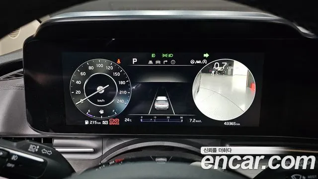 Kia Carnival 4th generation id 2676649 из Кореи 18