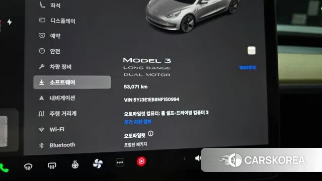 Tesla Model 3 id 3058928 из Кореи 18