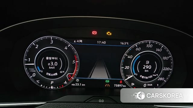 Volkswagen Arteon id 3936935 из Кореи 18